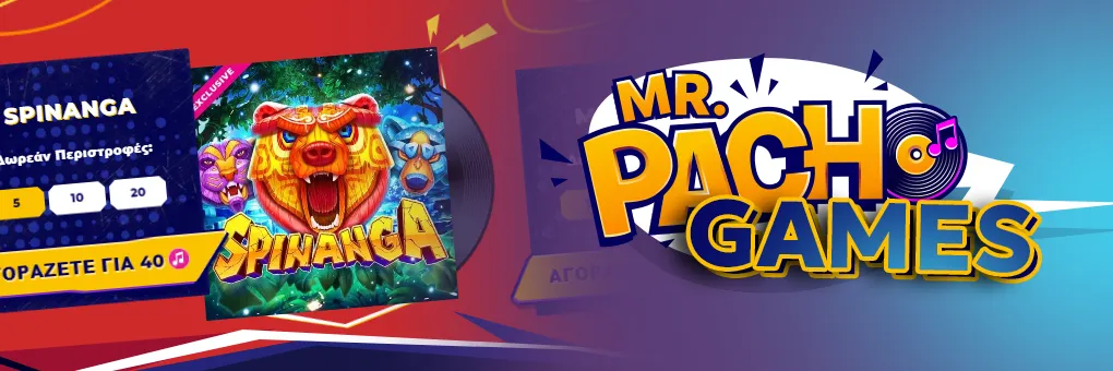 επιλογή των παιχνιδιών καζίνο στο Mr Pacho